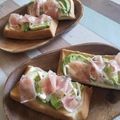 あぃあぃ22's cooksnap of when they made アボカドと生ハムのトースト♡.
