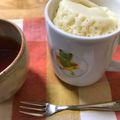 うめぇーぃ's cooksnap of when they made 小腹が好いたときに☆HCMで簡単蒸しパン.