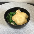 ☆こまっと☆'s cooksnap of when they made ぽたぽたお揚げさんのきつねうどん♪☆♪.