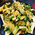 うさくま☆'s cooksnap of when they made ♪青菜とたまごの中華風炒め♪.