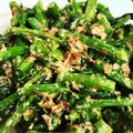 KimiキラMiku's cooksnap of when they made 春に美味しい！なばなのマヨネーズ和え.