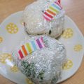 hitomi♪＊'s cooksnap of when they made ラップで包んだお握りの留め方で.