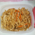 chikoco☆'s cooksnap of when they made 定番お惣菜♪切り干し大根の煮物.