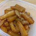 お魚ちゃん729's cooksnap of when they made ご飯が進む！大根のきんぴら風煮物.