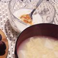 eiyoushi's cooksnap of when they made 簡単☆きなこヨーグルト.