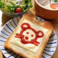 ☆kiyomin☆'s cooksnap of when they made ２０１１年お正月に♡うさぎさんトースト.