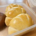 __yuu's cooksnap of when they made 全卵で作る（クリーム）クリームパン.