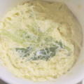 rieseal's cooksnap of when they made 3分でできちゃう即席簡単茶碗蒸し!!.