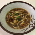 papikun's cooksnap of when they made おなかに優しい♡　とろ～り卵うどん.