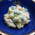ゆきらっくま's cooksnap of when they made とっても簡単☆ｻｯﾊﾟﾘさつまいもサラダ.
