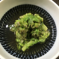 240915's cooksnap of when they made 塩麹さんでふきのとうの煮びたし.