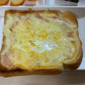 紅小雪's cooksnap of when they made チーズベーコンエッグトースト.