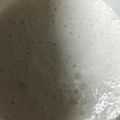 ma___111's cooksnap of when they made きのこたくさん、濃厚スープ.