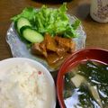 食ってみな、飛ぶぞ's cooksnap of when they made ご飯が進む味◆豚ロース◆.