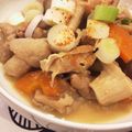 highorn's cooksnap of when they made パパも満足！簡単 失敗なしのもつ煮込み.