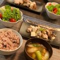 すみれ☆★☆★'s cooksnap of when they made 鶏むね肉と舞茸の味噌焼き.