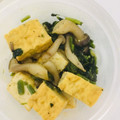 ppossan's cooksnap of when they made ☺簡単おかず♪厚揚げと舞茸のカレー炒め☺.