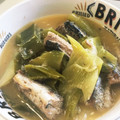 YUKIKI☆'s cooksnap of when they made とろとろコクうま！青ネギとさば缶の煮物.