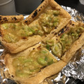 うめぼしじゃぱん's cooksnap of when they made 油揚げのネギ味噌焼き.