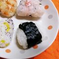 saalalan's cooksnap of when they made 鰹節で作るツナマヨ風おにぎり！.