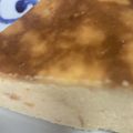 アトムガール's cooksnap of when they made 炊飯器でヨーグルトケーキ☆チーズケーキ風.