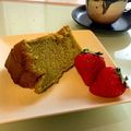 あいびいｓ's cooksnap of when they made しっとりふわふわ 抹茶シフォンケーキ.