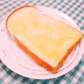 あゆまんま♪'s cooksnap of when they made トーストの美味しい食べ方.