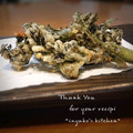 inyako's cooksnap of when they made 新鮮♪たらの芽とこしあぶらの天ぷら.