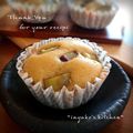 inyako's cooksnap of when they made ふんわり♡薩摩芋の黒糖蒸しパン.