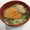 ❁Abake❁'s cooksnap of when they made とろろ昆布出汁で簡単きつねうどん.