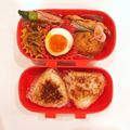 ❁Abake❁'s cooksnap of when they made カリカリとろ～り。チーズin焼きおに.
