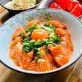 クックJ3IHQO☆'s cooksnap of when they made 【安売の時用】サーモンの漬け丼.
