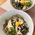 はなぴっち's cooksnap of when they made 叩き長芋・梅味噌風味.