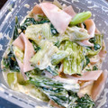 クックK0EAD7☆'s cooksnap of when they made 小松菜とハムのゴママヨ和え.