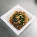 あたりめっこ's cooksnap of when they made 毎日の納豆●塩昆布＆青のりのふりかけ風.