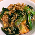 すずなまり's cooksnap of when they made 厚揚げの小松菜エノキあんかけ.