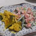 きらり流れ星's cooksnap of when they made 超簡単！かぼちゃのヨーグルトサラダ.