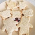 くらくらちゃん's cooksnap of when they made バターでリッチな✿型抜きクッキー✿.