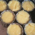くっくくり's cooksnap of when they made はっさくの甘酒アイス.
