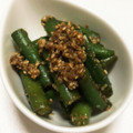 ゆーちゃん＃26's cooksnap of when they made 朝の5分で冷凍いんげんのゴマ和え.