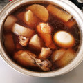 クック5XQ1UH☆'s cooksnap of when they made 大根と鶏手羽元とゆで卵のこっくり煮♪.