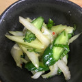 petokko's cooksnap of when they made セロリときゅうりの簡単中華風浅漬け.