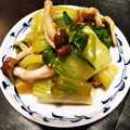 ☆とんとこ豚☆'s cooksnap of when they made レンジでさっと一品★青梗菜の柚子胡椒和え.