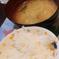 eiyoushi's cooksnap of when they made 大根の味噌汁.
