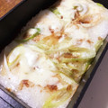 ✿ykyk✿'s cooksnap of when they made とろとろねぎとお餅の和風チーズ焼き.