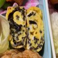スノーディッシュ's cooksnap of when they made 弁当☆行楽☆デート☆豪快きくらげの卵焼き.