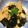 ハイイロトトロ☆'s cooksnap of when they made 優しい味が染みる！筍とワカメの煮物.