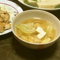 めがねりんご's cooksnap of when they made キャベツと豆腐の味噌汁♪.