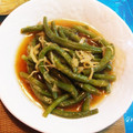 cococo710's cooksnap of when they made インゲンとお揚げの煮びたし。.
