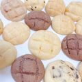 nagii_'s cooksnap of when they made HM 材料４つ メロンパンクッキー.